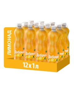 Газированный напиток Лимонад 1 л x 12 шт Добрый