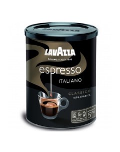 Кофе молотый Espresso 250 г Италия Lavazza