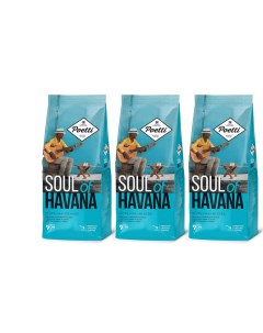 Кофе молотый Soul of Havana с нотками какао и ореха 200 г х 3 шт Poetti