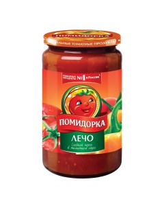 Лечо сладкий перец в томатном соусе 480 мл Помидорка