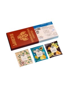 Подарочный чай Паспорт 3 вкуса 12 пакетиков x 1 8 г Фабрика счастья