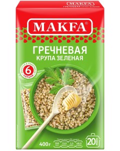 Крупа гречневая зеленая 400 г Макфа