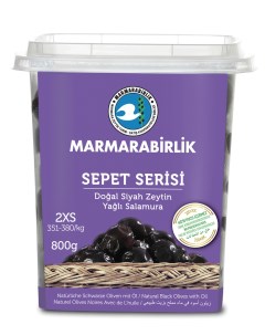 Маслины Sepet Serisi 2XS черные вяленые с косточкой 800 г Marmarabirlik