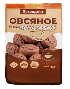 Печенье Овсяное шоколадное со стевией 300 г х 2 шт Петродиет