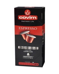 Кофе в капсулах Nespresso Alu Espresso 10 капсул Covim