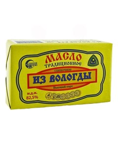 Масло Традиционное сливочное 82 5 180 г Из вологды
