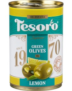 Оливки фаршированные лимоном 300 г Tesoro