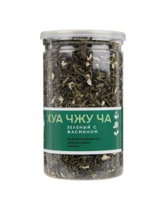 Чай зеленый Хуа Чжу Ча с жасмином листовой 130 г Первая чайная компания
