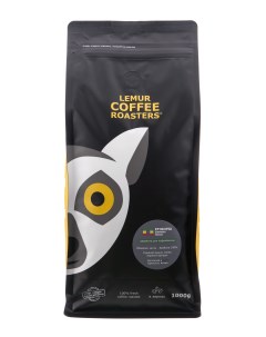 Кофе в зернах 100 арабика 1 кг Lemur coffee roasters