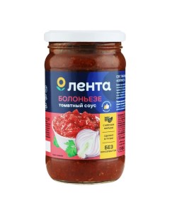 Соус Болоньезе томатный 350 г Лента
