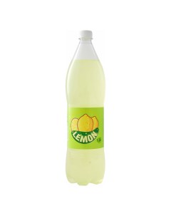 Газированный напиток Lemon лимон сильногазированный 1 5 л Nobrand
