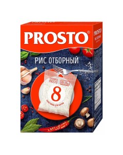 Рис Отборный в варочных пакетиках 8 порций 500 г Prosto