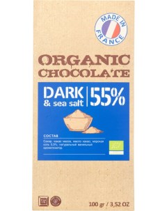 Шоколад горький с морской солью 55 100г Organic chocolate