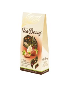Чай зеленый Tea Berry Земляника со сливками листовой 100 г Teaberry