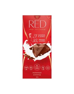Шоколад молочный 85 г Red