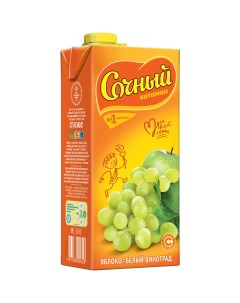 Из Беларуси Напиток сокосодержащий яблоко и белый виноград 1 95 л Сочный витамин