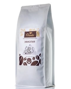Кофе арабика натуральный жареный в зернах Эфиопия Ornelio