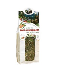 Травяной чай Витаминный бумажная упаковка Данила травник