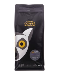 Кофе в зернах 100 робуста 1 кг Lemur coffee roasters