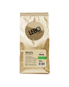Кофе в зёрнах Mono Brazil Santos Fc Home арабика средняя обжарка 1 кг Lebo