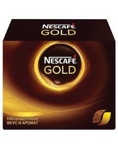 Кофе молотый в растворимом Gold сублимированный 30 пакетиков по 2 г Nescafe