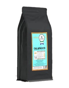 Кофе в зернах натуральный Galapagos 100 робуста Вьетнам Галапагос 0 5 кг Caffeina