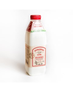 Молоко цельное 3 4 6 0 900 мл БЗМЖ Асеньевская ферма