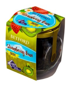Чай Strawberry kiwi Клубника киви 60 г Betford