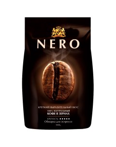 Кофе в зернах Nero 1 кг вакуумная упаковка 622227 Ambassador