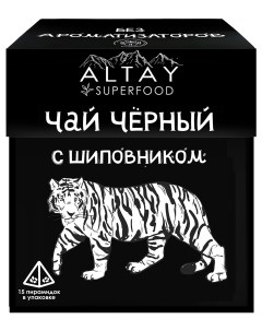 Чай черный с шиповником в пирамидках 2 г х 15 шт Altay superfood