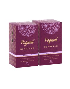 Иван чай Традиционный 2 упаковки по 25 пакетиков Родной