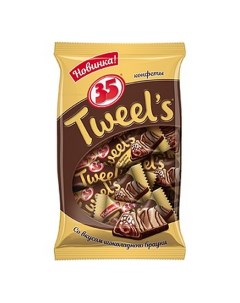 Конфеты Tweel s со вкусом шоколадного брауни 280 гр 35