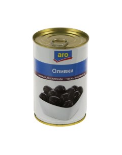 Оливки черные с косточкой 300 г Aro