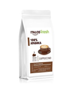Кофе в зернах Cappuccino 375 гр Italco