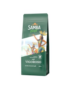 Кофе молотый Vigoroso 200 г Samba cafe brasil