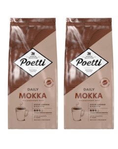 Кофе зерновой Daily Mokka 2 шт по 1 кг Poetti