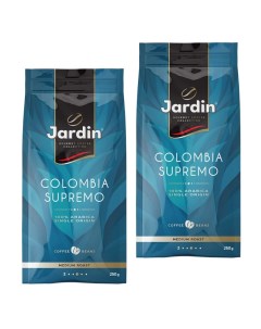 Кофе молотый Колумбия Супремо 2 шт по 250 грамм Jardin