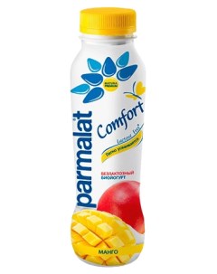 Биойогурт Comfort питьевой безлактозный манго 290 г Parmalat