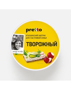 Творожный сыр 65 200 г Pretto