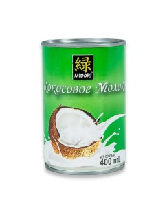 Кокосовое молоко 7 400 мл Midori