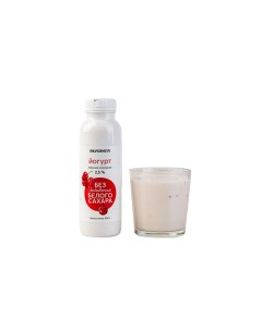 Йогурт питьевой красная смородина 2 5 300 г Вкусвилл