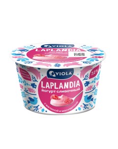 Йогурт Laplandia с малиной и сыром Маскарпоне 7 2 180 г Viola