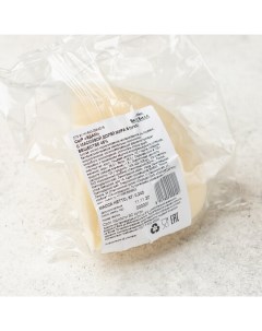 Сыр полутвердый эдам 45 300 г Вкусвилл