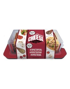 Сыр Чеддер красный 50 240 г Cheese box