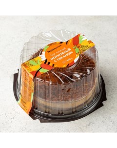 Торт Морковный с пеканом постный 500 г Вкусвиллайс