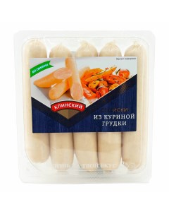 Сосиски Клинский из куриной грудки 300 г Мк клинский