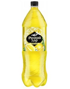 Напиток газированный лимонад 1 5 л Русский дар