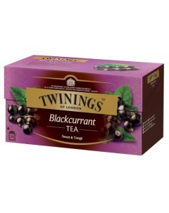 Чай черный черная смородина 25 пакетиков Twinings