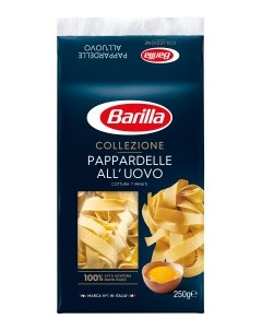 Макаронные изделия Papardelle лапша яичная 250 г Barilla