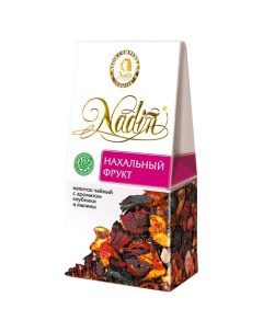 Чай фруктовый Нахальный фрукт карт уп 50гр 030448 2шт Nadin